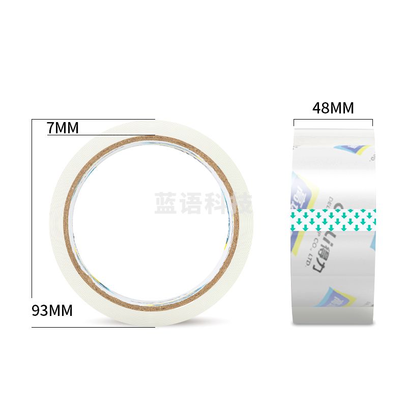 得力 30201 透明封箱胶带 48mm*40y (6卷/筒)