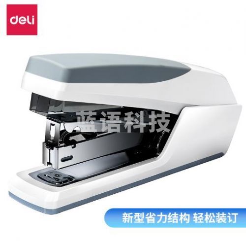 得力/deli 0367 订书机 省力订书机 口袋订书机 小巧省力 省力订书机(颜色随机)