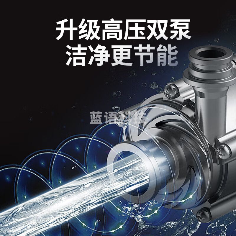 英联瑞仕 商用洗碗机餐厅专用食堂酒店饭店连锁高档餐厅揭盖式洗碗机全自动大型刷碗机餐盘子洗杯机提拉式 【液晶旗舰款】韩版+热能节能+加厚304+智能液晶