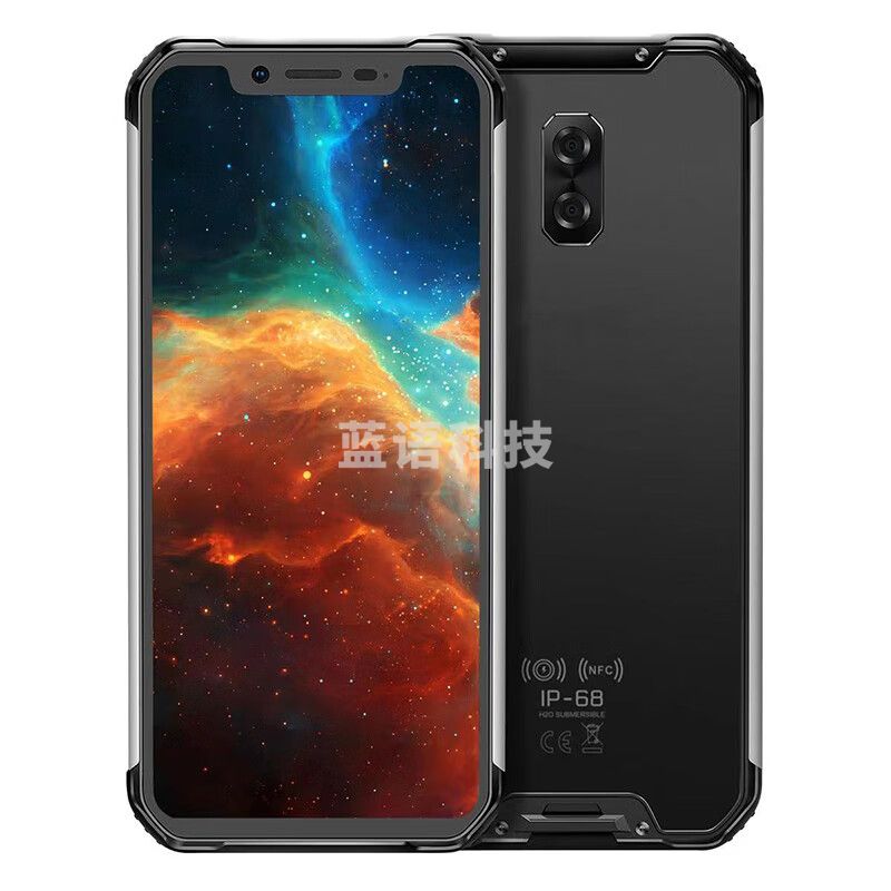 华测(CHCNAV)手持 GPS定位仪LT40升级版点线面经纬度数据采集器双卡双待移动作业巡护终端 手持PDA