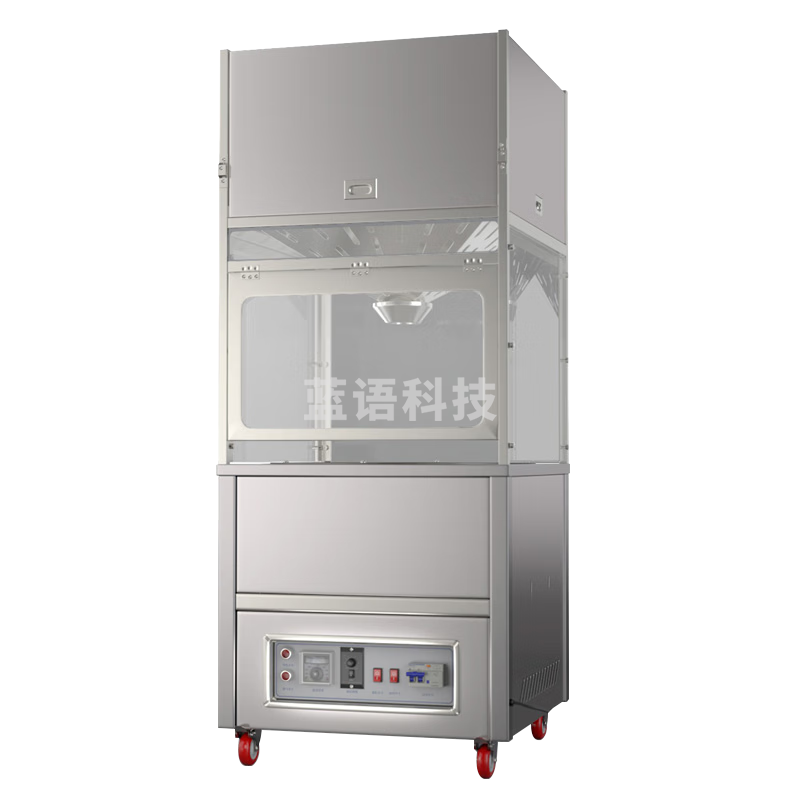 乐创（lecon）多功能炒货机商用全自动糖炒板栗机炒花生瓜子栗子机器 50立式无烟炒货机 LC-DK-CHJ50LQ