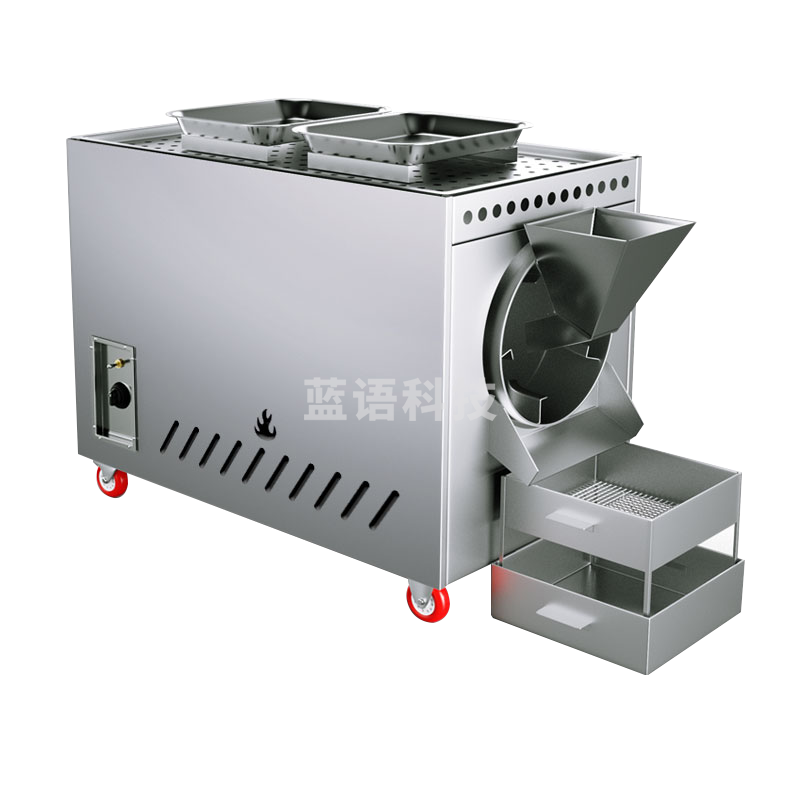 乐创（lecon）多功能炒货机商用全自动糖炒板栗机炒花生瓜子栗子机器 50型电热款 LC-DK-CHJ50WD