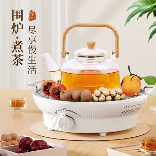 艾青春电陶围炉+壶 HY-T1008