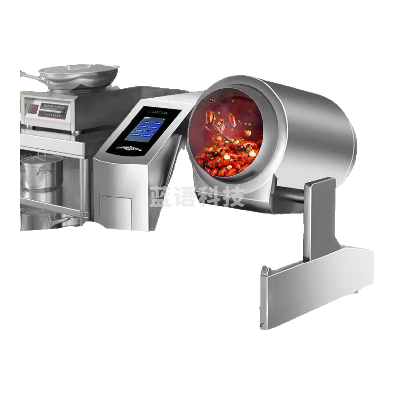 乐创（lecon）全自动 炒菜机商用大型厨房智能炒菜设备电动触屏摆臂喷料座地式电磁炒菜机Φ500mm LC-J-GQ50