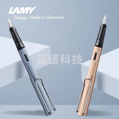 微瑕德国进口恒星AL-star系列钢笔EF尖