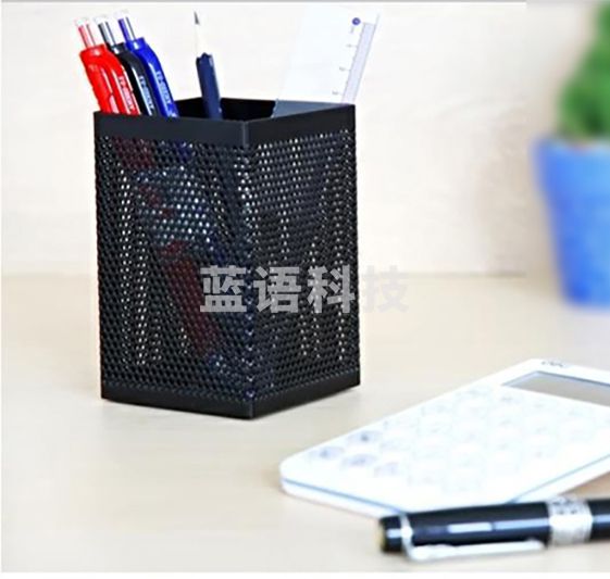 得力908方形金属网笔筒
