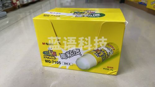 晨光(M&G)文具15g高粘度固体胶PVP 学生手工固体黏胶 快干耐用胶棒 24支装