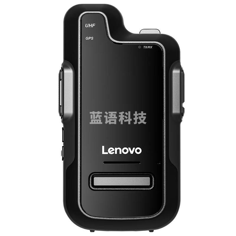 联想（lenovo）CL160 百公里 对讲机100公里穿透王 远距离不插卡 强穿透力 工地户外物流车队适用【30公里】