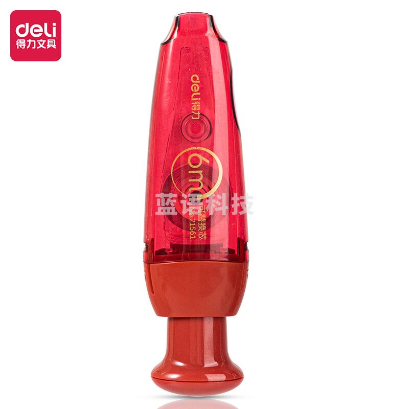 得力71561复古风格6m按动修正带(红)(个)