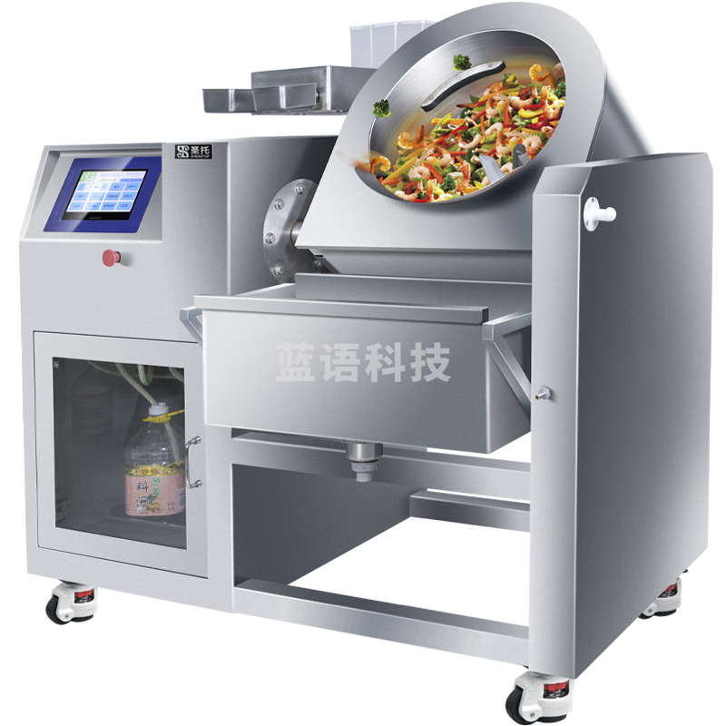 圣托（Shentop）炒菜机器人全自动投料 多功能翻炒烹饪锅 大型团餐商用智能炒菜机 STY-CQ600 2.5-25kg
