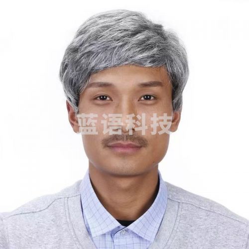 假发男士