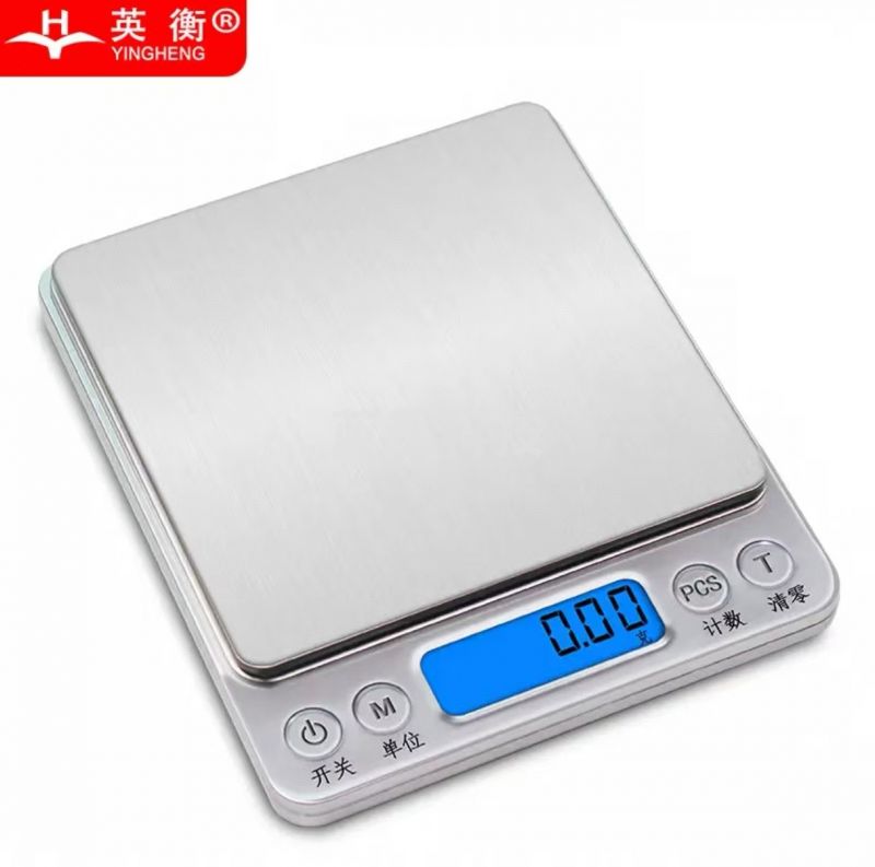 英衡 电子称【双秤盘】量程500g精度0.01g