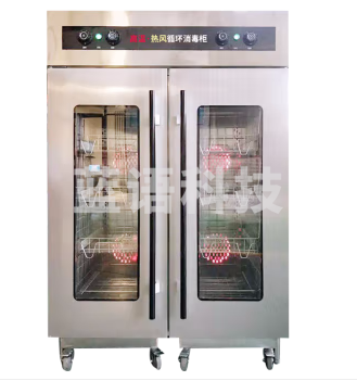津御商厨 双开门   御丰双门消毒柜