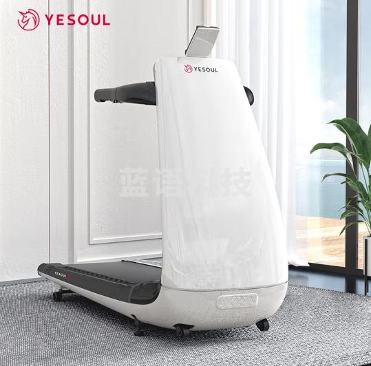 野小兽(YESOUL)【免安装】野小兽跑步机家用减震走步机可折叠室内运动健身器材 白色