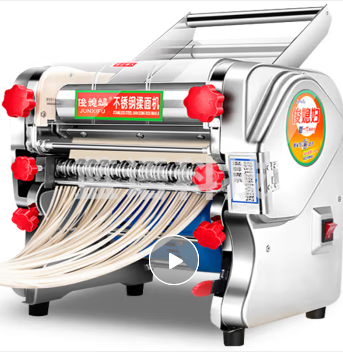 俊媳妇240#电动多功压面机家用商用面条机自动不锈钢擀面机饺子皮机