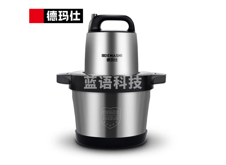 德玛仕 DEMASHI 绞肉机商用厨师 家用不锈钢 绞肉机 JR-06