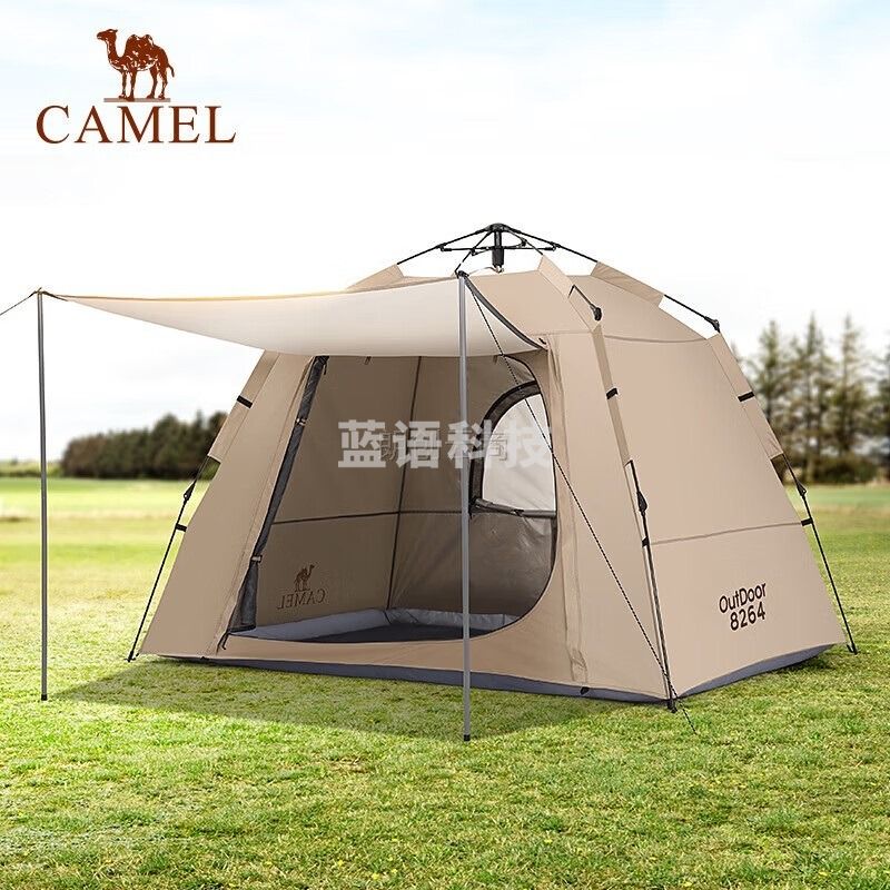 骆驼（CAMEL）自动帐篷户外便携式折叠露营用品装备涂银防晒野外野营速开帐