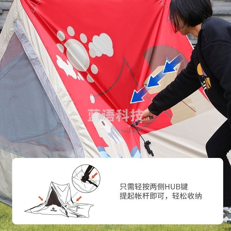 westfieldoutdoor 我飞户外露营帐篷3-4人家庭全自动公园儿童防晒速开速收帐篷