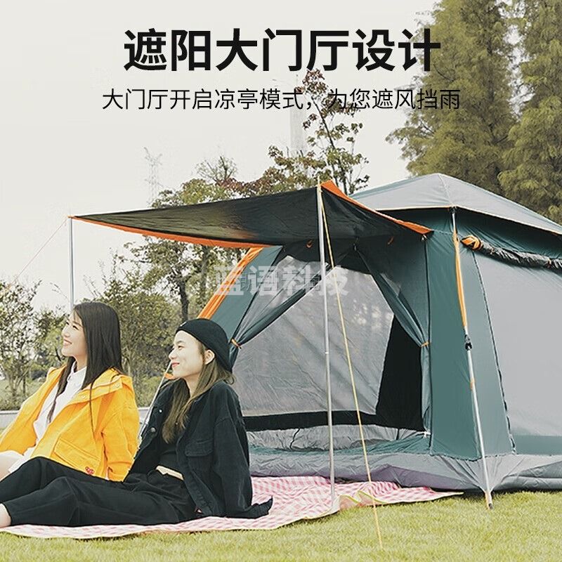 KOVOL【一室两厅】户外帐篷露营室外4-6人防风雨晒便携保暖全自动速开