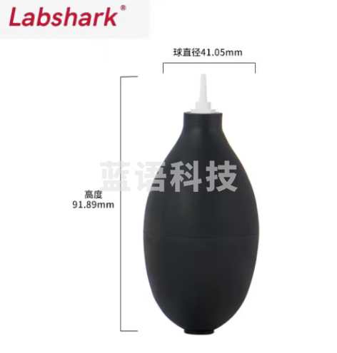 比克曼生物 LABSHARK 洗耳球实验室橡胶硅胶吹气吹灰球皮老虎移液管吸耳球【吹气球】黑色 20个