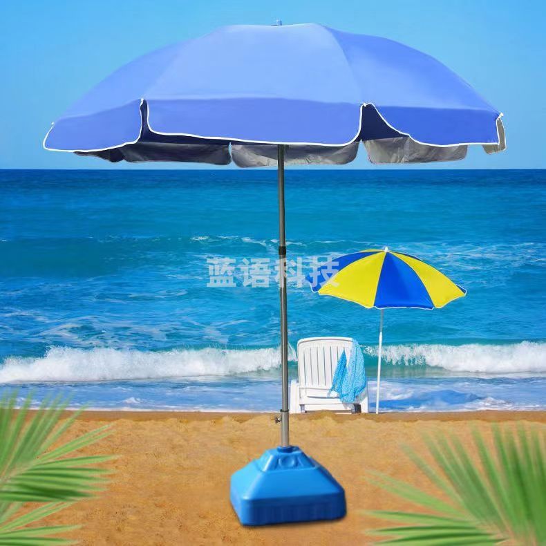 遮阳伞 太阳伞 大伞 大型户外圆伞 庭院伞 双层防晒银胶自带配重 蓝色/红色可选  2-3.6米  规格齐全 团购或购买其它型号请咨询客服  （直径3.4米）天篷、遮阳篷、帐篷