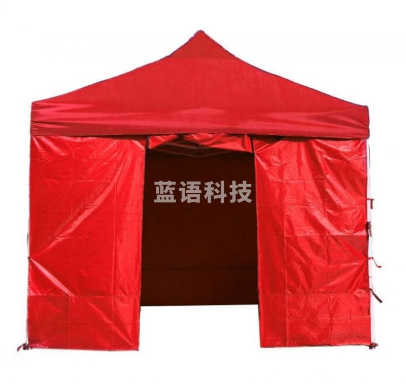 防疫救灾帐篷 四脚折叠帐篷 室外遮阳遮雨帐篷 广告展览四面围无窗帐篷2*3米（蓝红两个颜色可选）