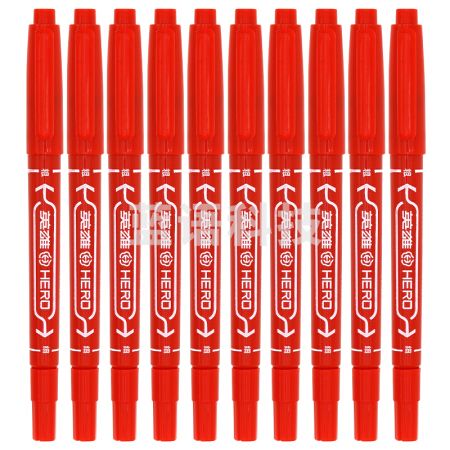 英雄 887 记号笔油性记号笔10支装红色