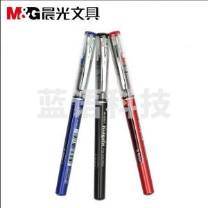 晨光陶瓷球珠直液式签字笔ARP50901黑0.5 12支/盒