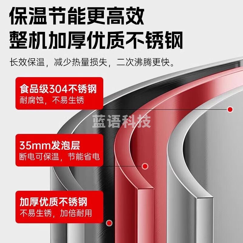 扬子卤肉桶商用大容量多功能不锈钢煮面桶熬汤不糊底烫煮炉节能保温煮锅汤桶 50型节能燃气【304内胆】