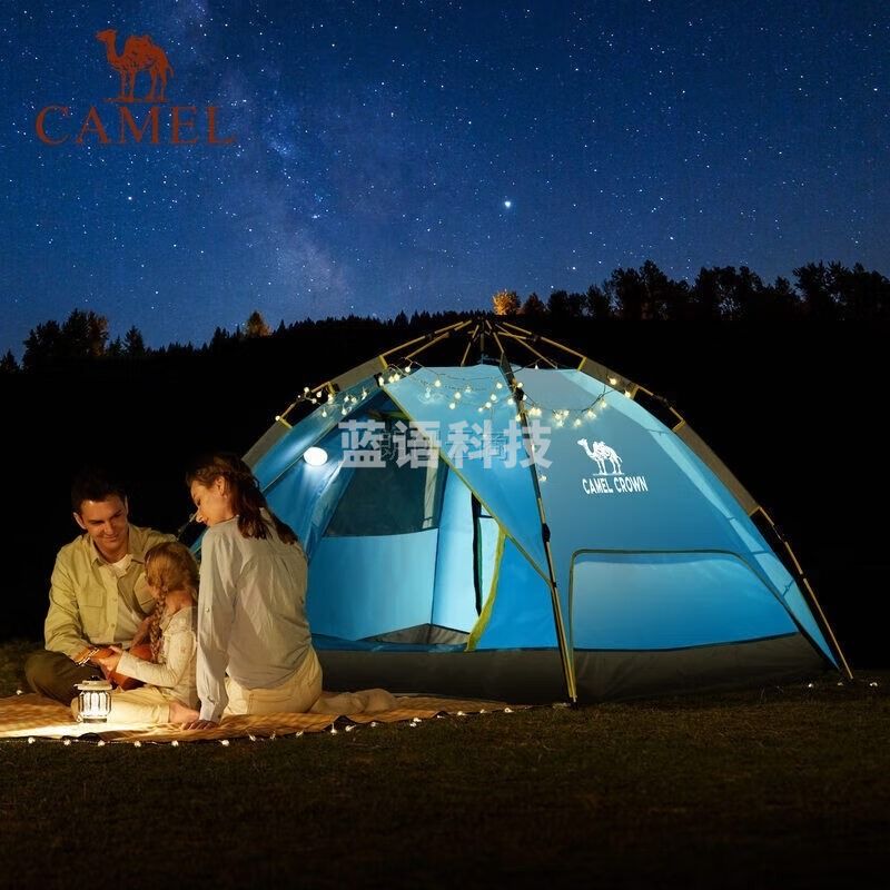 骆驼帐篷户外3-4人 全自动帐篷速开防雨野营露营帐篷 A0W3SF130 墨绿