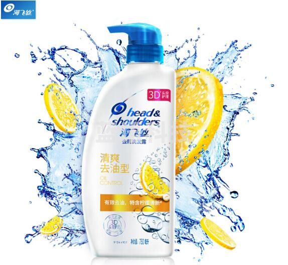 海飞丝洗发水清爽去油750ml