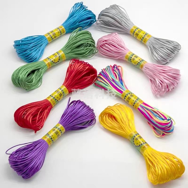 中国结绳 彩绳 端午节彩绳细 长度20米左右(颜色可选)