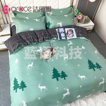 洁丽雅（grace）床上四件套被套床单被子四季通用单人宿舍床三四件套网红款 吉祥鹿-绿 2.2米床【1床单+1被套+2枕套】