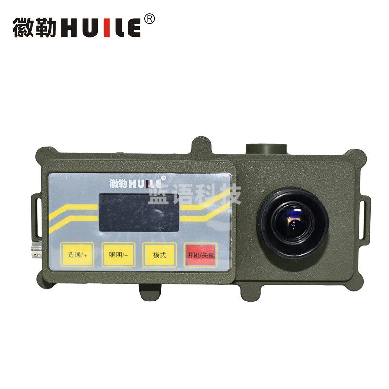 徽勒7000H高精度激光测距仪  远距离测距望远镜  7000H