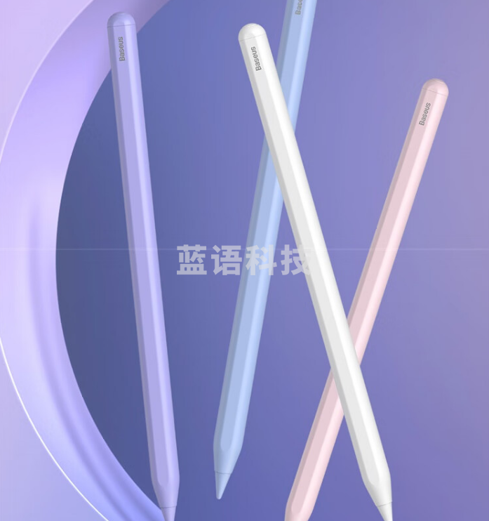 倍思 电容笔 平板ipad笔 apple pencil二代 适用苹果Pro/iPad/air/mini 蓝牙磁吸充电款 蓝色