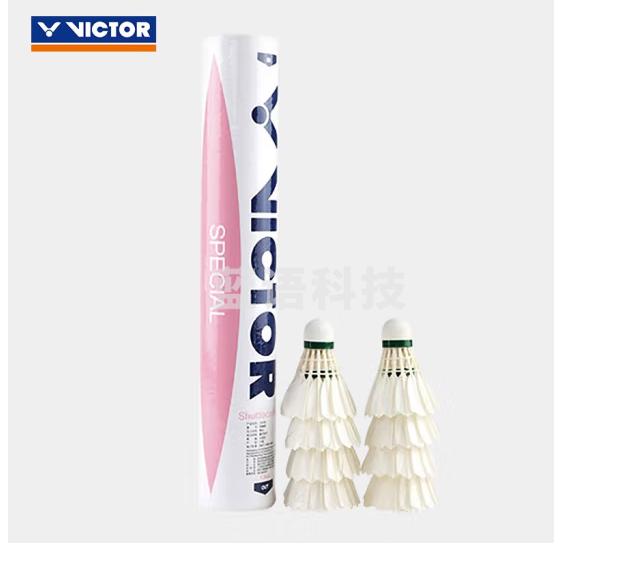 威克多 羽毛球鸭毛球耐打稳定 特惠球SP 比赛训练球 粉胜利12只装