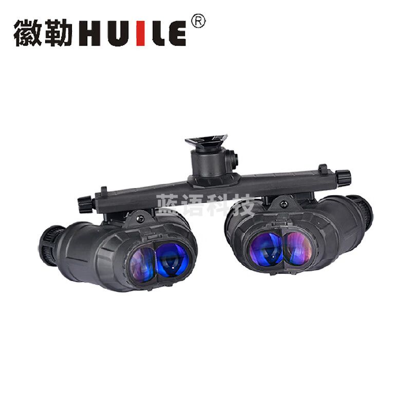 徽勒HL-2144A四目全景头戴微光夜视仪 上翻关机 侧翻关机 HL-2144A