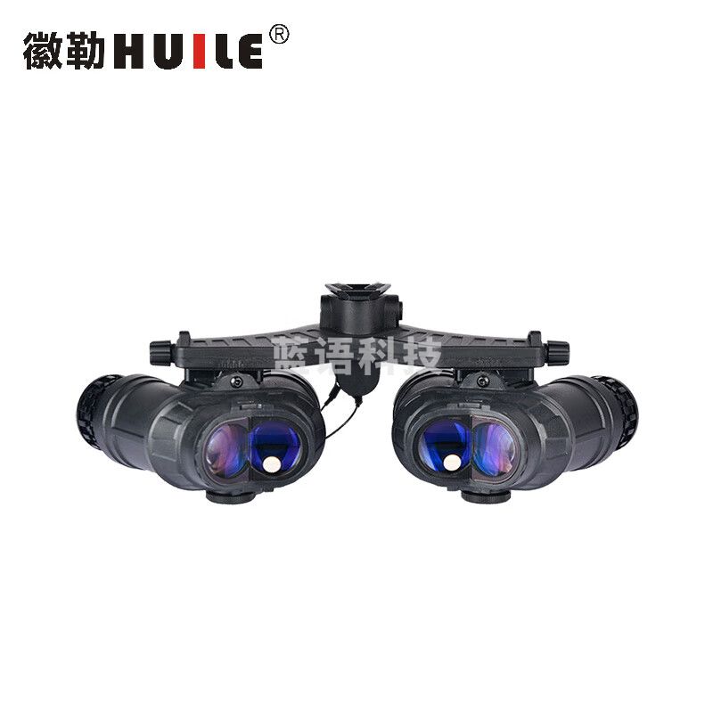 徽勒HL-2144B四目全景头戴微光夜视仪 上翻关机 侧翻关机 HL-2144B