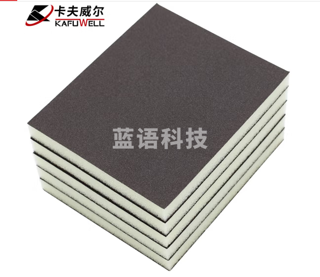 卡夫威尔 金刚砂海绵砂纸块 打磨海绵 抛光除锈干湿两用 5片装 薄型 180目 YS2875