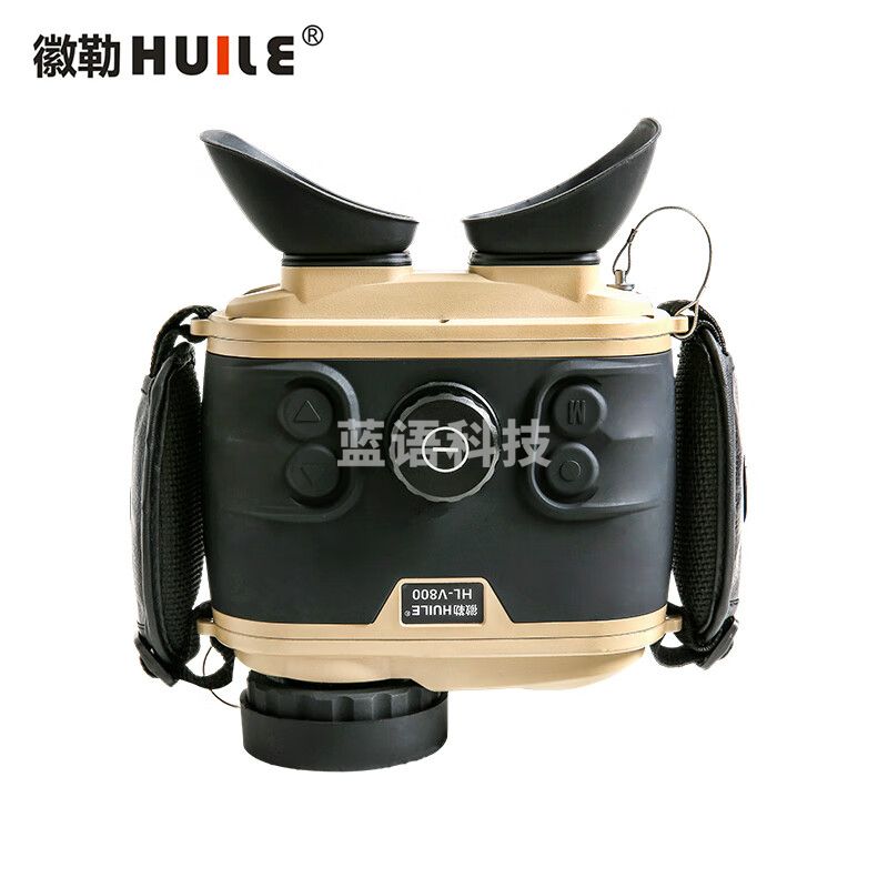 徽勒HL-V800远程摄录仪  1200TV解像度   5-1200m激光测距 HL-V800