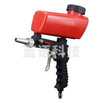 卡夫威尔 气动喷砂枪 抛光除锈汽车美容翻新 小型手持设备打沙器 金属款 AS4035
