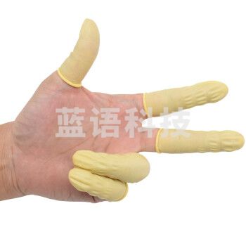 卡夫威尔 防护手指套 无尘净化 防滑手指套 乳胶手指套约500克 GL2919