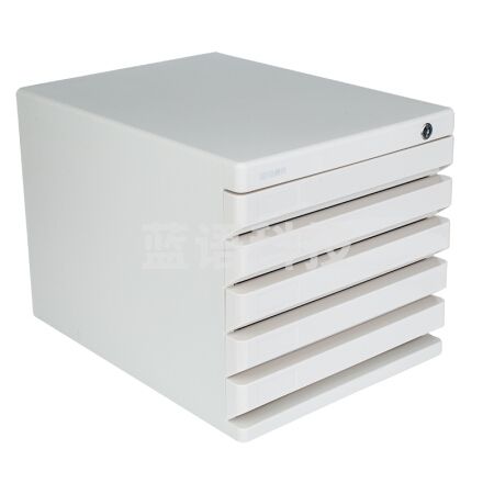 晨光ADM95298 灰色 五层桌面带锁文件整理盒 整理箱 抽屉式收纳盒 资料盒 单个装