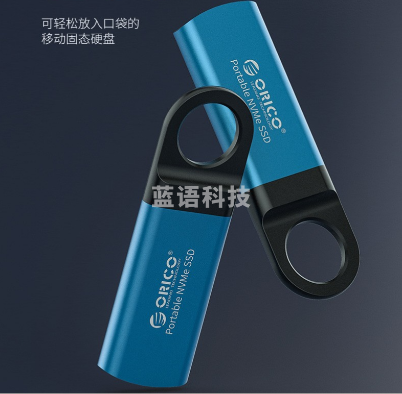 奥睿科（ORICO） 移动硬盘M.2 NVMe  移动固态SSD移动硬盘USB3.1/Type-c ORICO GV100 512G