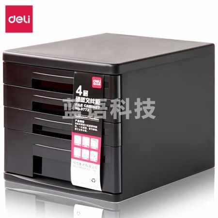 得力 4层桌面文件整理盒 A4拉手资料收纳整理盒 整理箱 带索引标签 学科试卷分类收纳盒 黑色9772