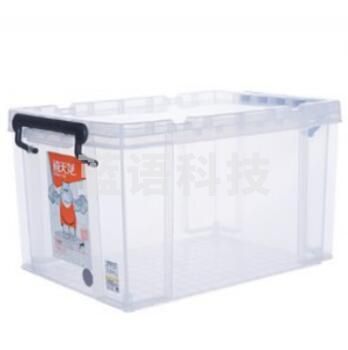 禧天龙 X-6069 收纳整理箱 20L 透明色