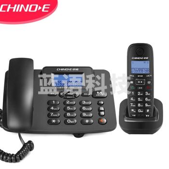 中诺 W128 一拖一 无绳电话机 黑色
