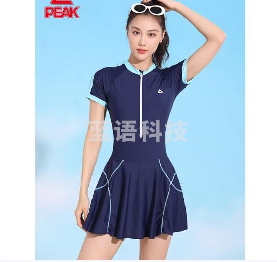 匹克泳衣女连体裙式遮肚显瘦舒适速干休闲保守温泉沙滩裙泳装蓝 M
