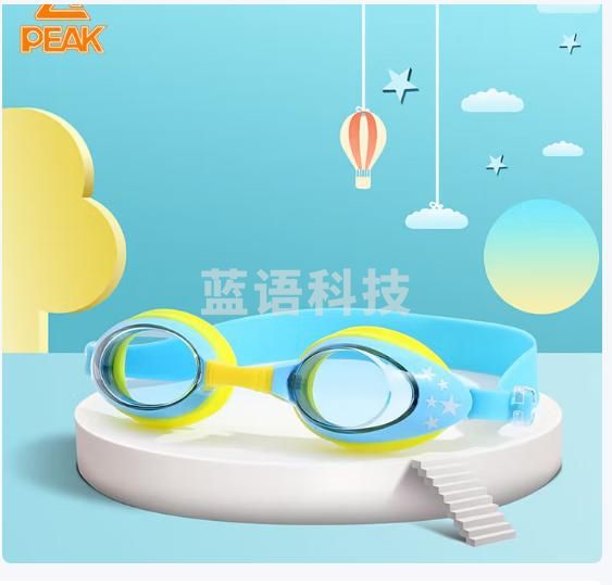 匹克儿童泳镜透明镜男女童专业高清防雾防水舒适游泳眼镜装备71深蓝