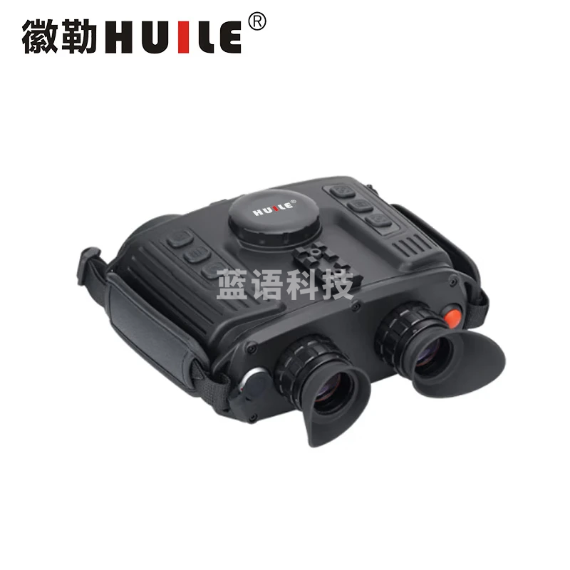 徽勒HL-65A双目融合热成像夜视仪 望远镜 测距 免调焦双光融合热成像 HL-65A（非测距版）